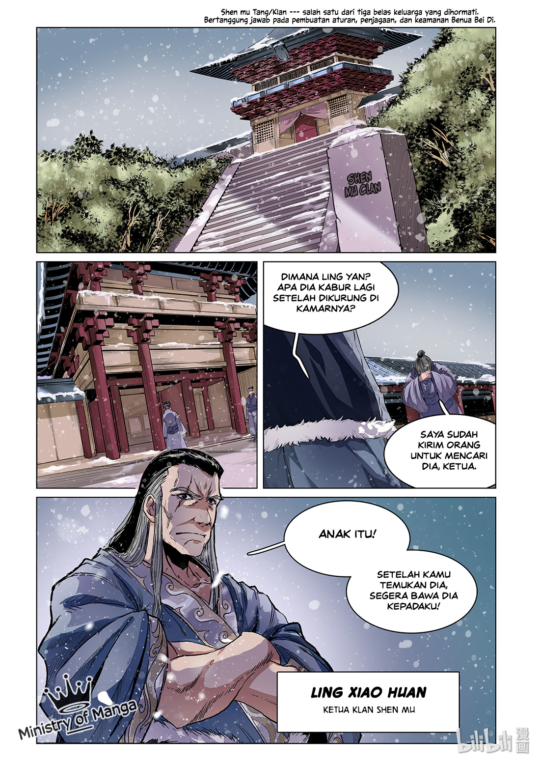 Chronicles of Ling Yan Chapter 1 - halaman 4