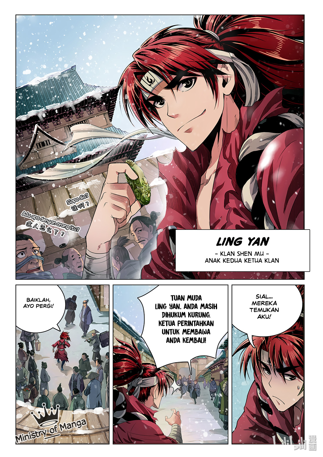 Chronicles of Ling Yan Chapter 1 - halaman 9