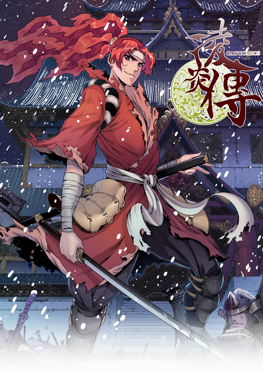 Chronicles of Ling Yan Chapter 4 - halaman 2