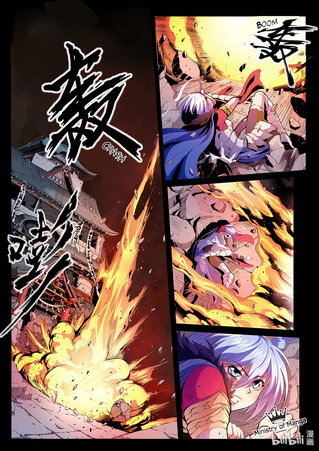 Chronicles of Ling Yan Chapter 5 - halaman 10