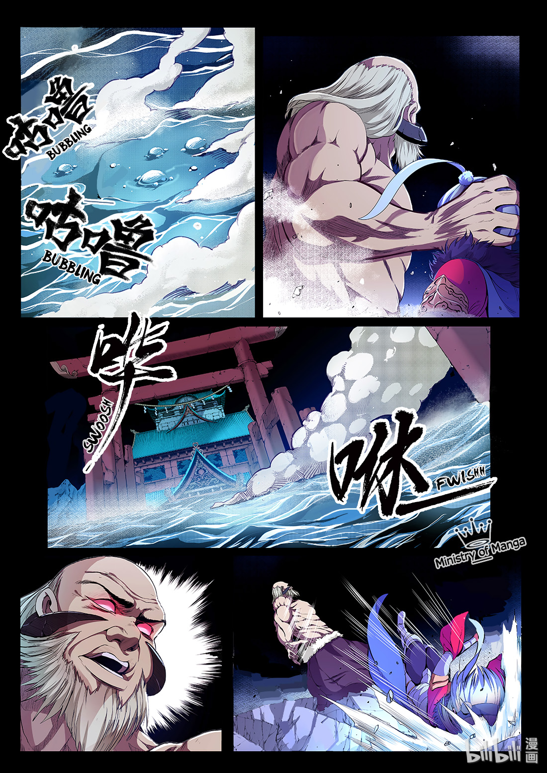 Chronicles of Ling Yan Chapter 5 - halaman 5