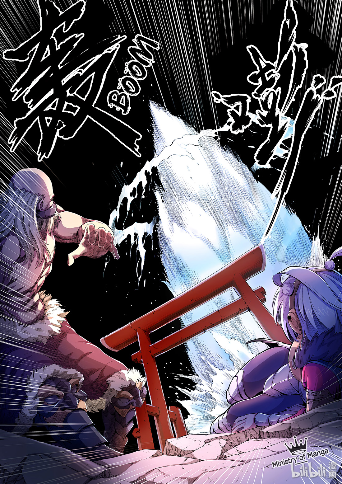 Chronicles of Ling Yan Chapter 5 - halaman 6