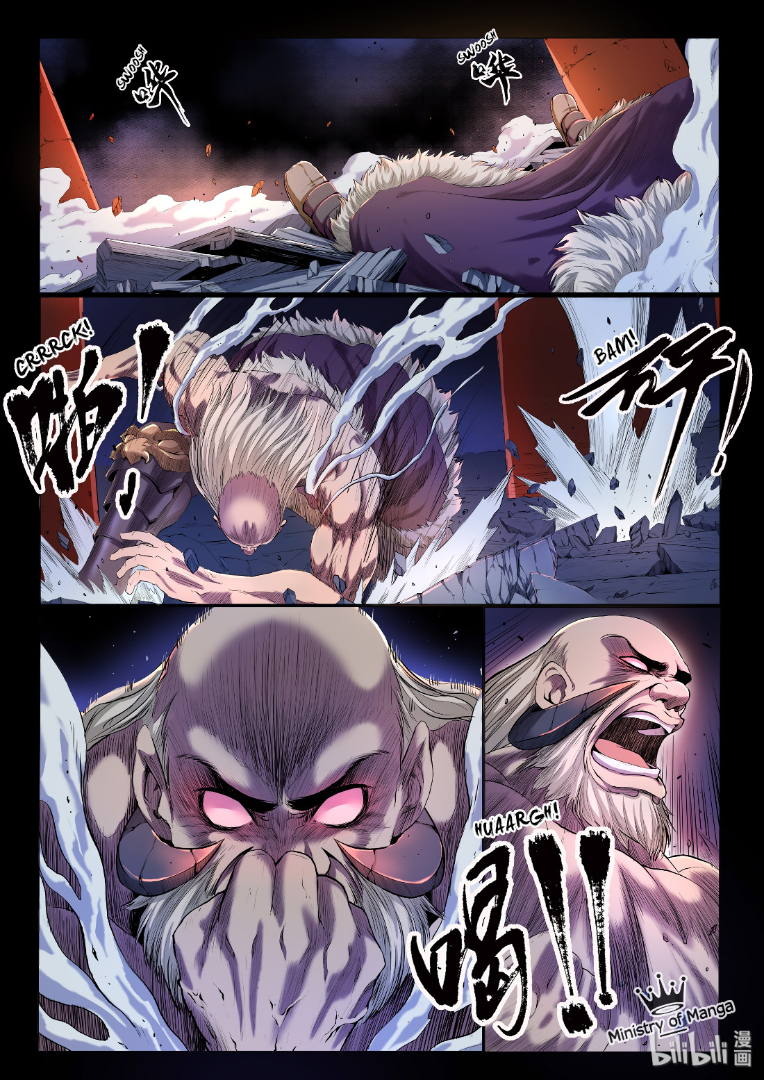 Chronicles of Ling Yan Chapter 6 - halaman 2