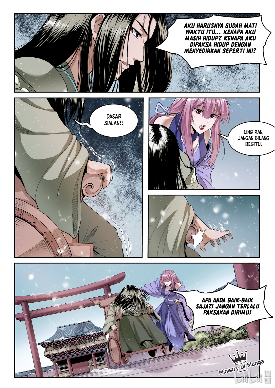 Chronicles of Ling Yan Chapter 7 - halaman 7