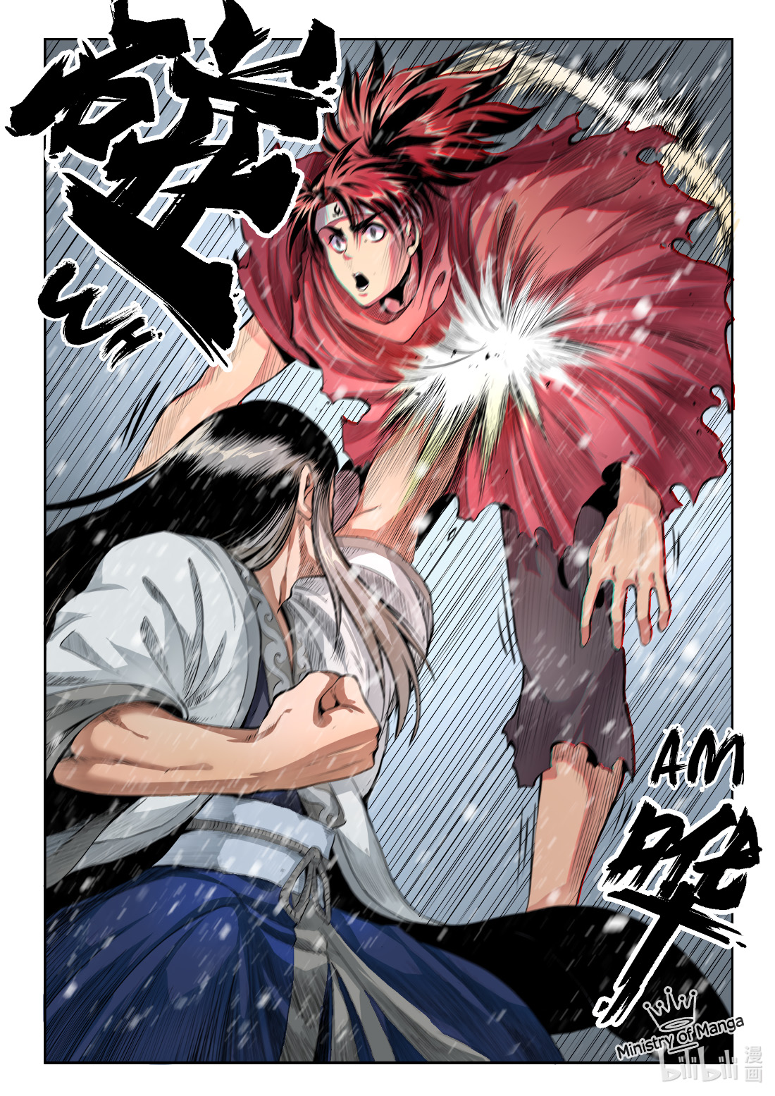 Chronicles of Ling Yan Chapter 8 - halaman 10
