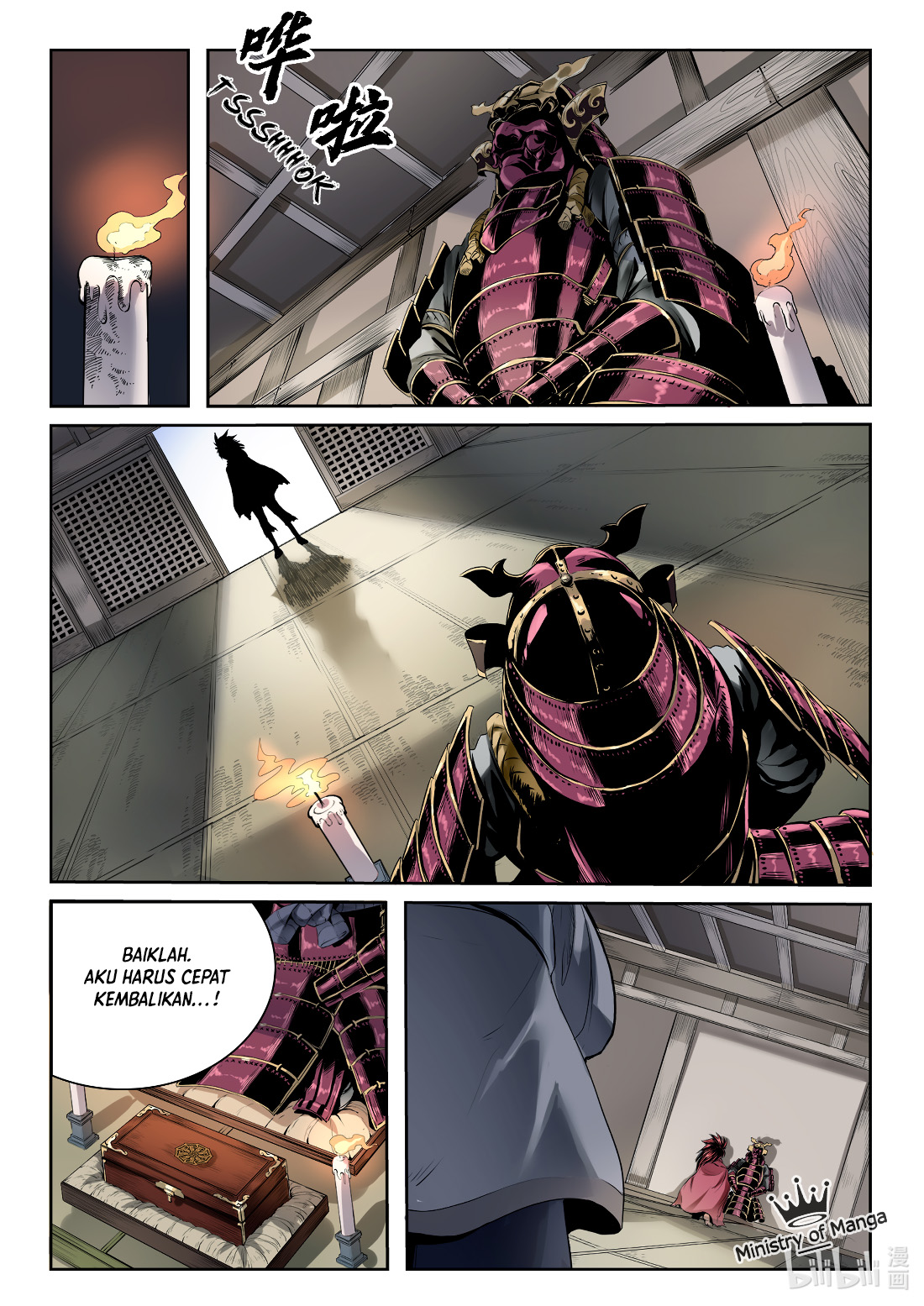 Chronicles of Ling Yan Chapter 8 - halaman 5
