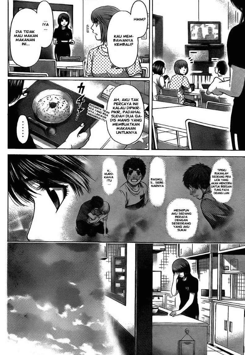 Chronicles of Ling Yang Chapter 0 - halaman 13