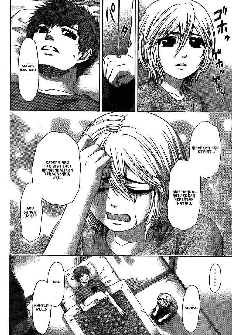 Chronicles of Ling Yang Chapter 0 - halaman 6