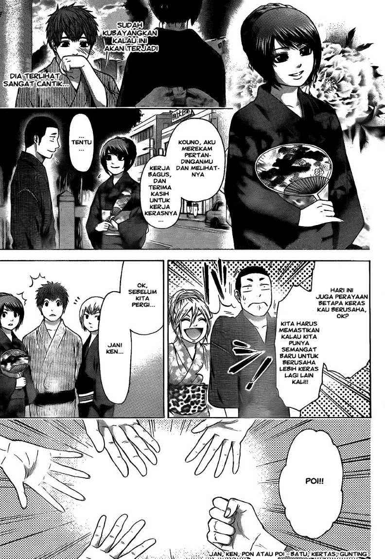 Chronicles of Ling Yang Chapter 1 - halaman 9