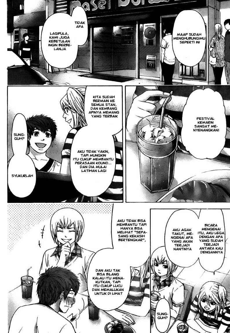Chronicles of Ling Yang Chapter 4 - halaman 3