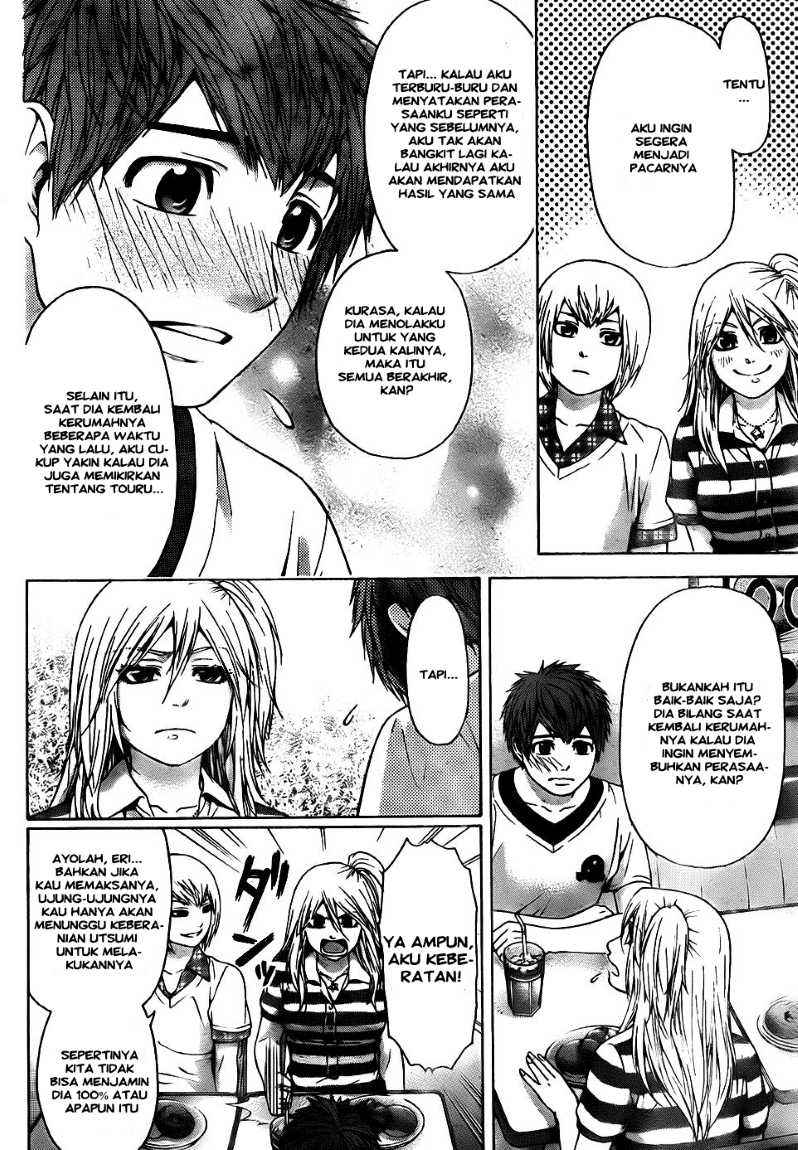Chronicles of Ling Yang Chapter 4 - halaman 7