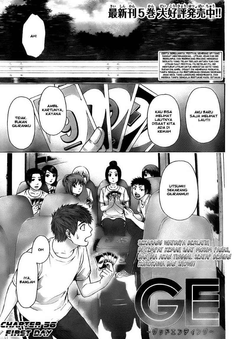 Chronicles of Ling Yang Chapter 5 - halaman 1