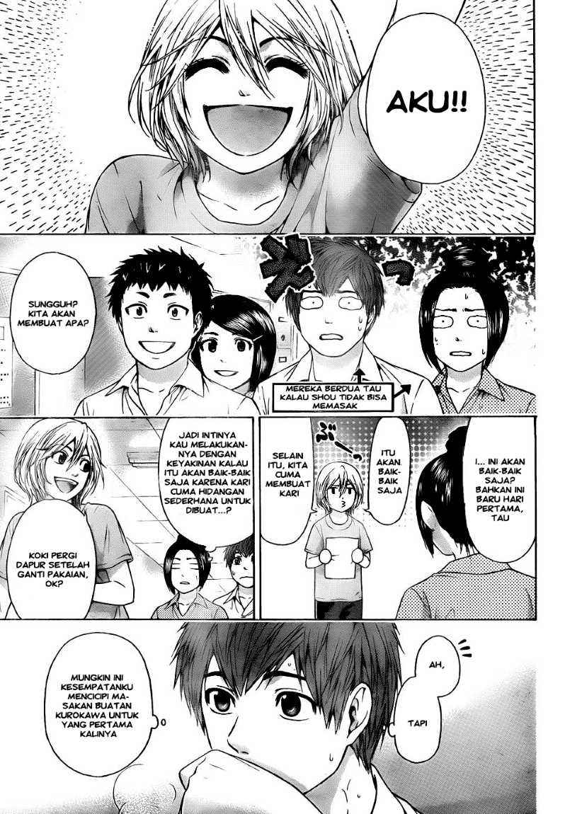 Chronicles of Ling Yang Chapter 5 - halaman 7