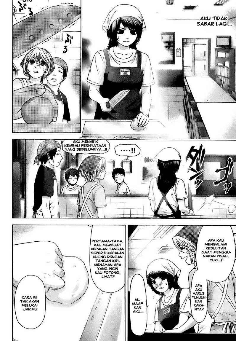 Chronicles of Ling Yang Chapter 5 - halaman 8