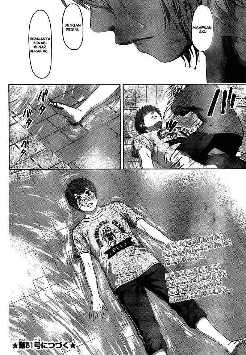 Chronicles of Ling Yang Chapter 8 - halaman 18