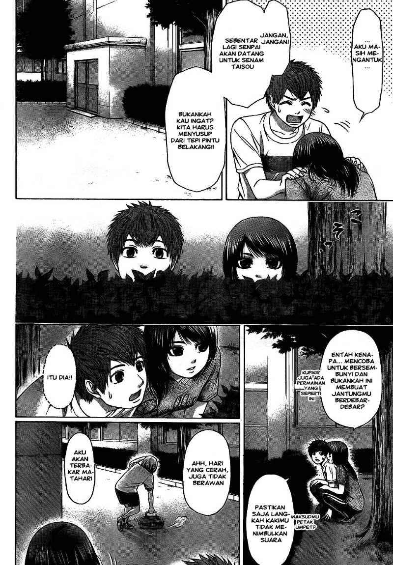 Chronicles of Ling Yang Chapter 8 - halaman 2