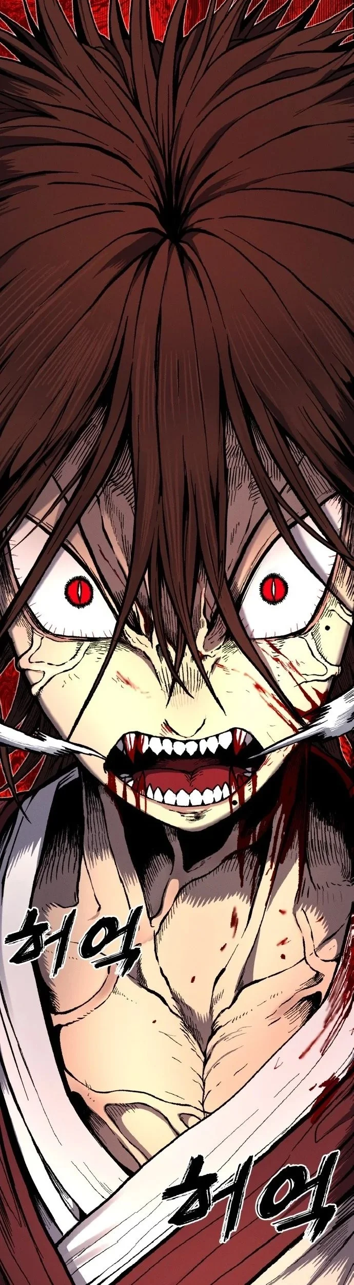 Chronicles of the Blood Demon Chapter 1 - halaman 29