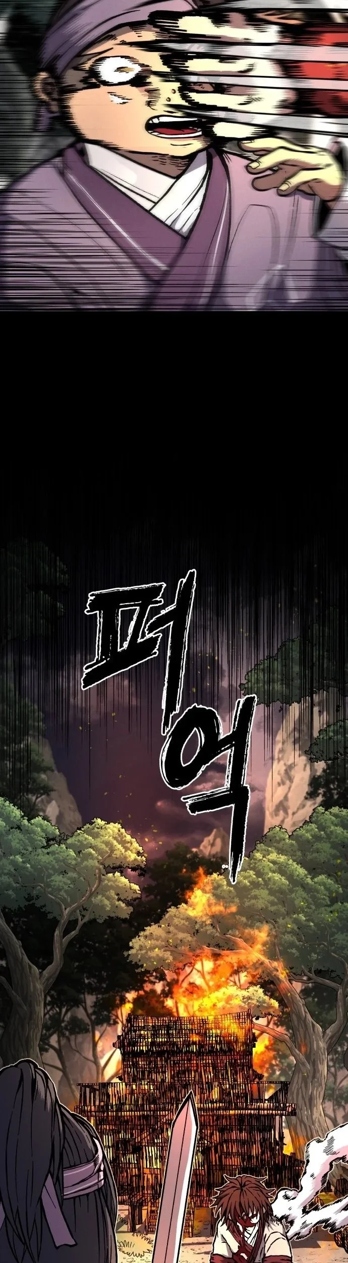 Chronicles of the Blood Demon Chapter 1 - halaman 31