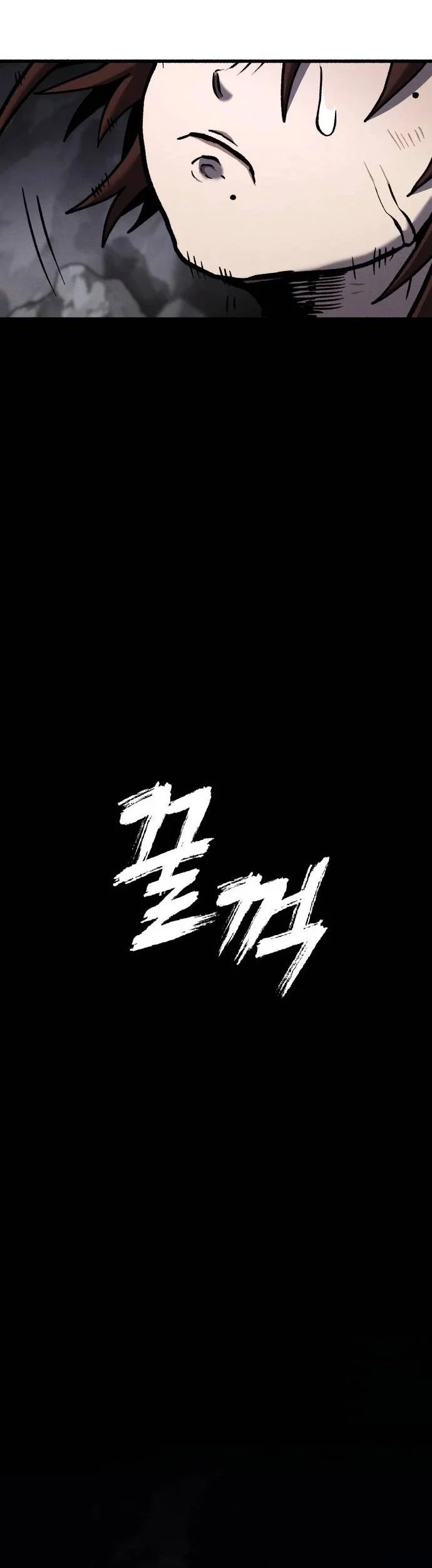 Chronicles of the Blood Demon Chapter 5 - halaman 22