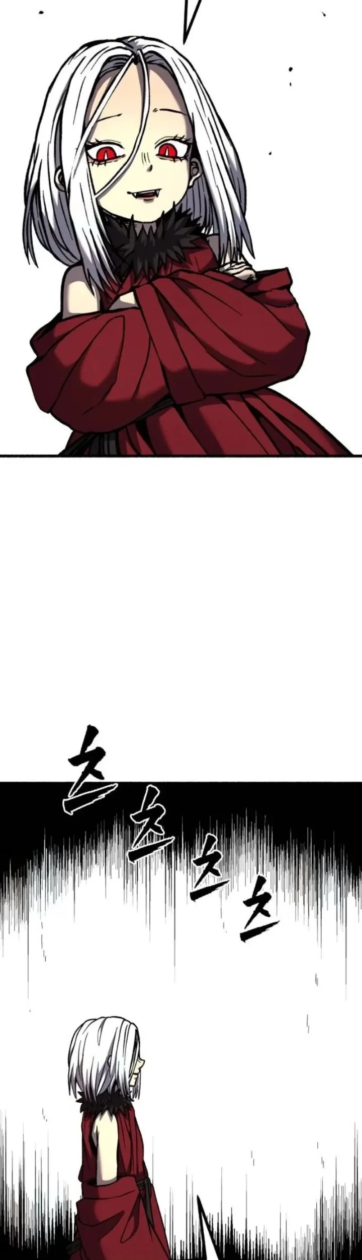 Chronicles of the Blood Demon Chapter 7 - halaman 13