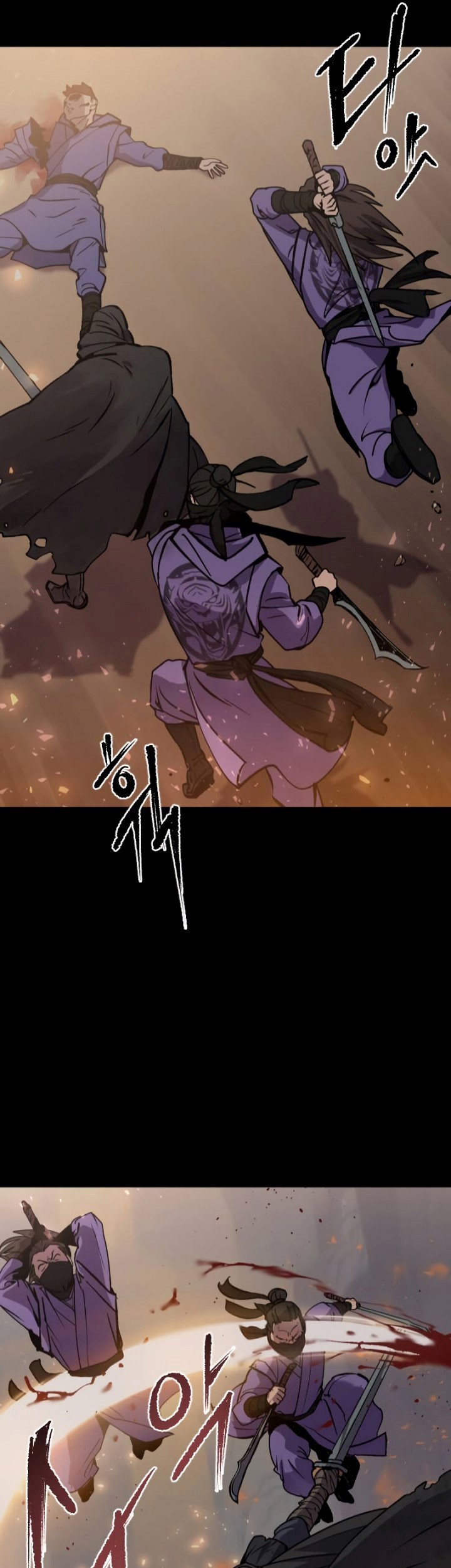 Chronicles of the Demon Faction Chapter 1 - halaman 10