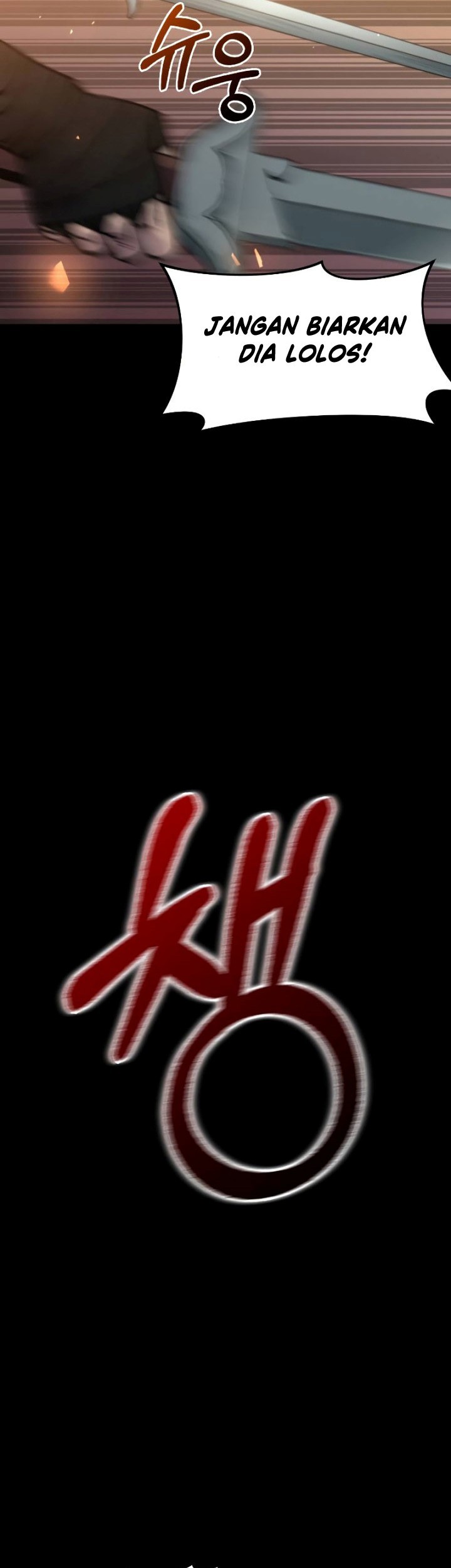 Chronicles of the Demon Faction Chapter 1 - halaman 22