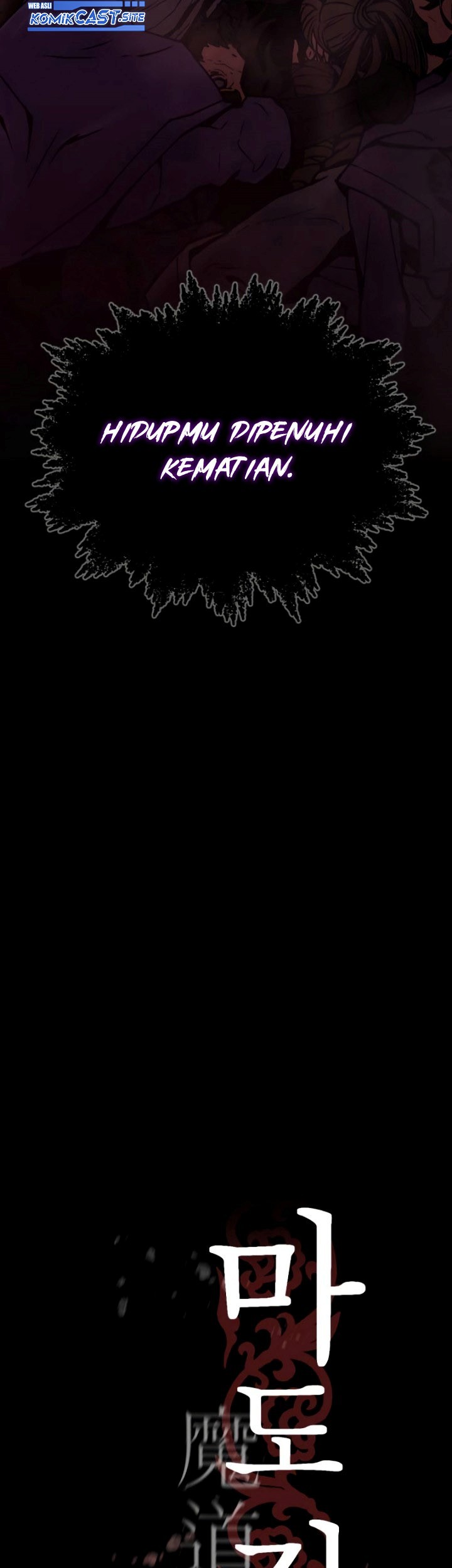 Chronicles of the Demon Faction Chapter 1 - halaman 46