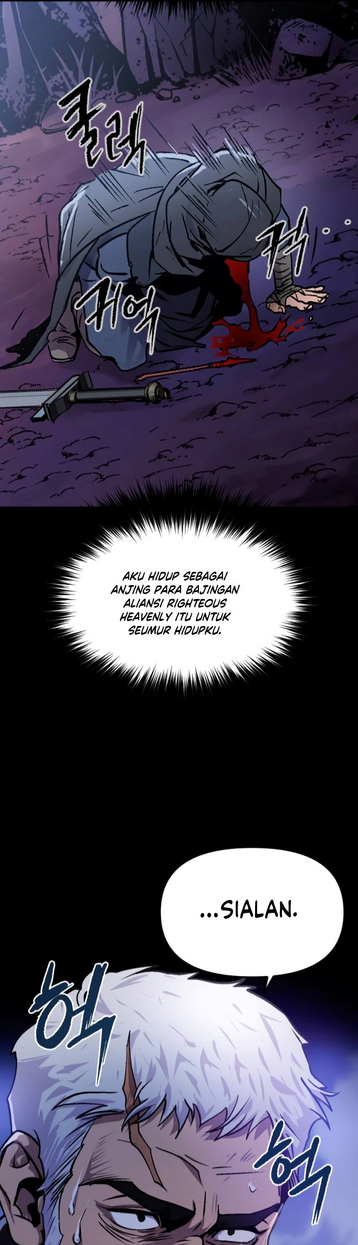 Chronicles of the Demon Faction Chapter 1 - halaman 50