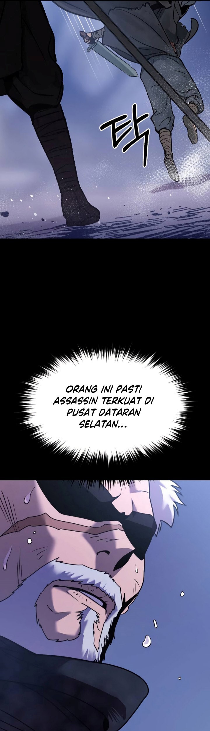 Chronicles of the Demon Faction Chapter 1 - halaman 74