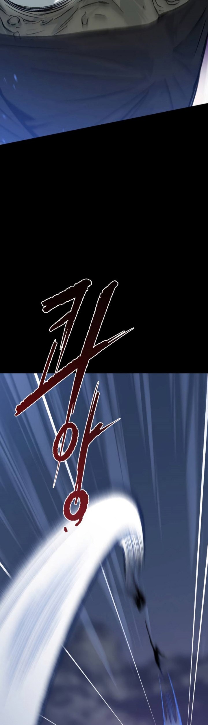 Chronicles of the Demon Faction Chapter 1 - halaman 80