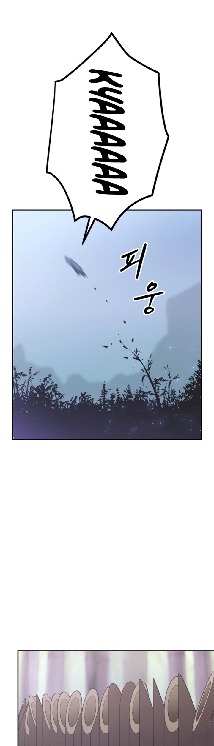 Chronicles of the Demon Faction Chapter 10 - halaman 14