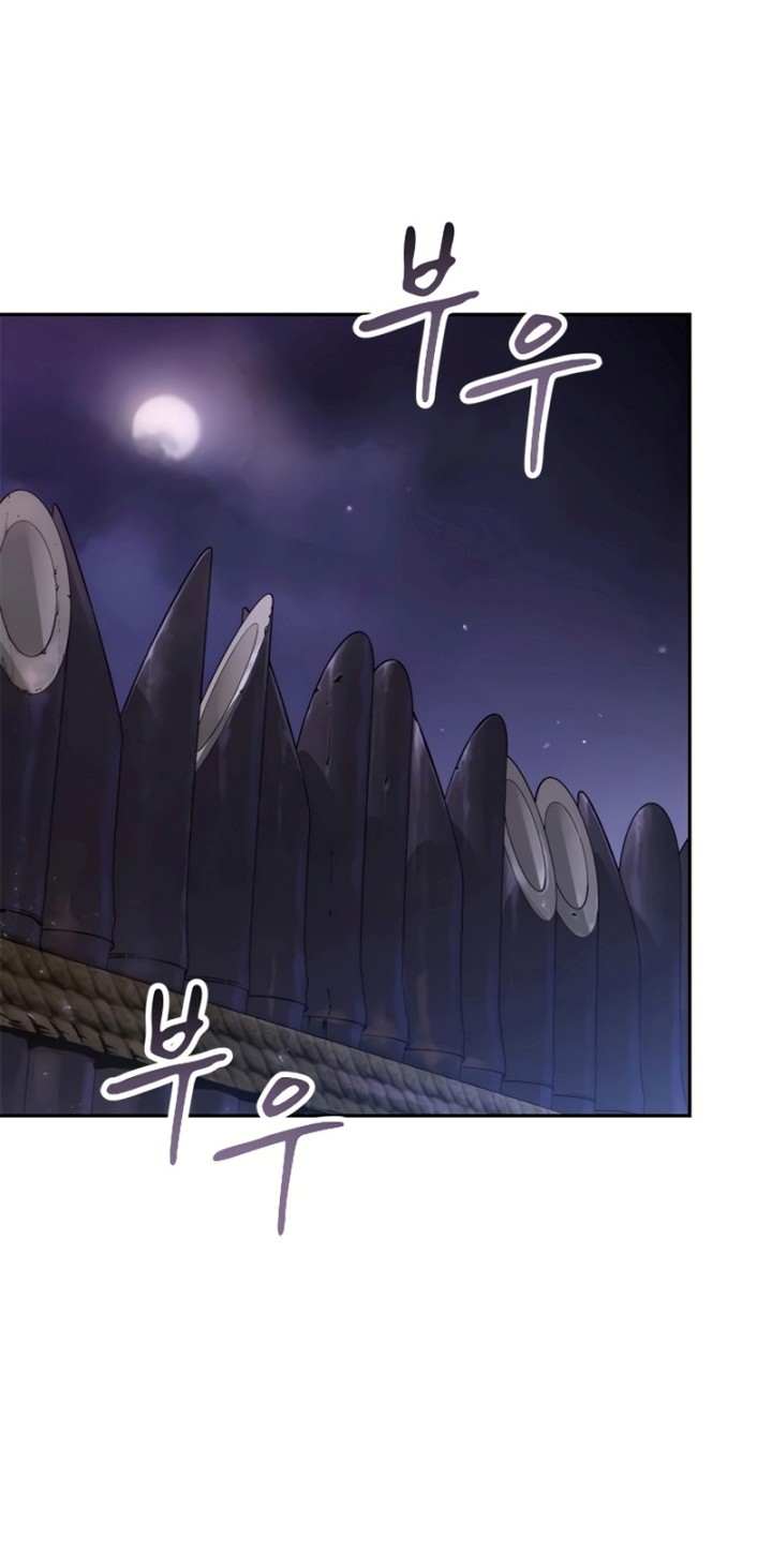 Chronicles of the Demon Faction Chapter 10 - halaman 73