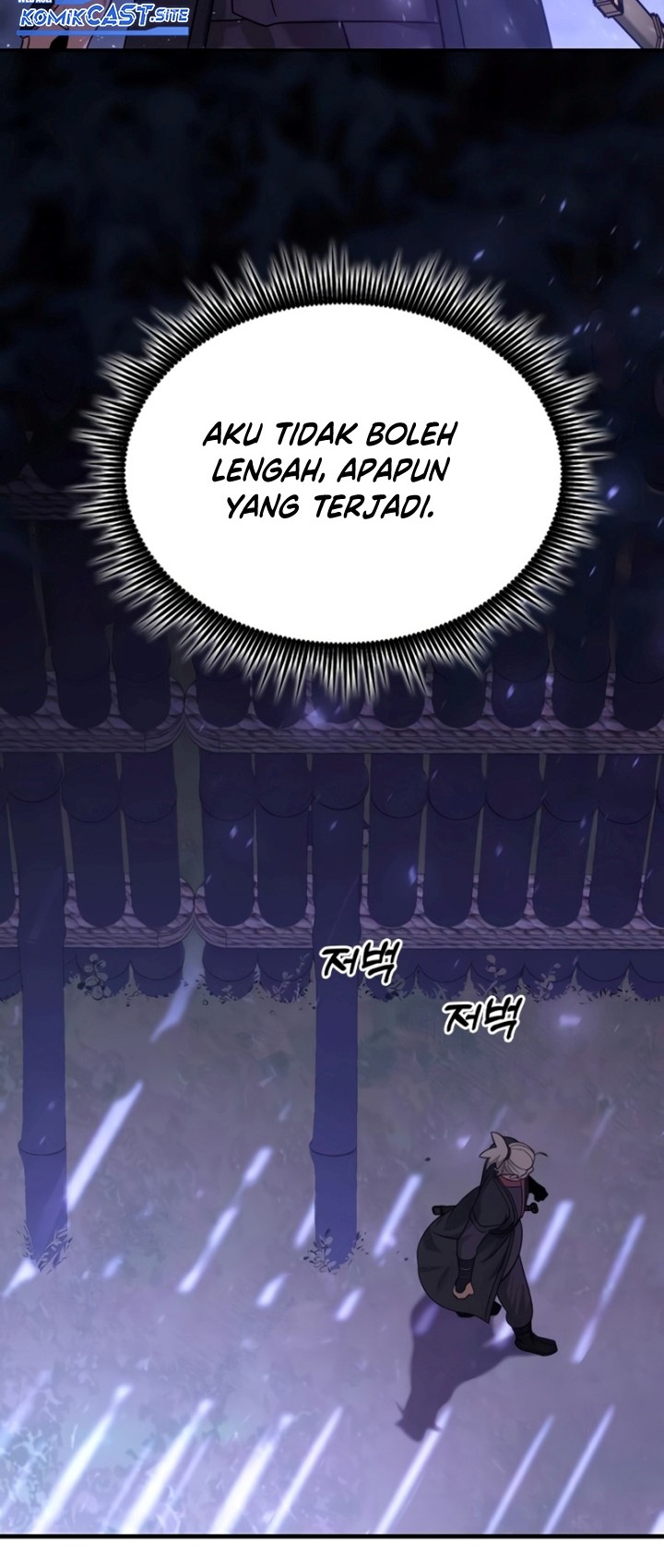 Chronicles of the Demon Faction Chapter 10 - halaman 79