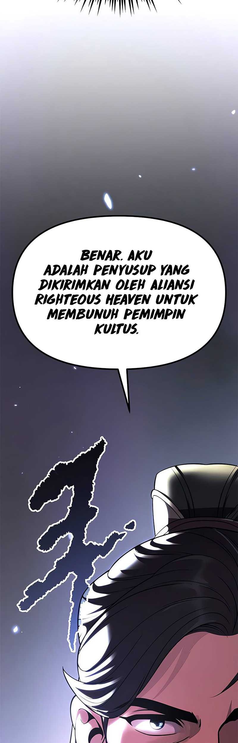 Chronicles of the Demon Faction Chapter 100 - halaman 80