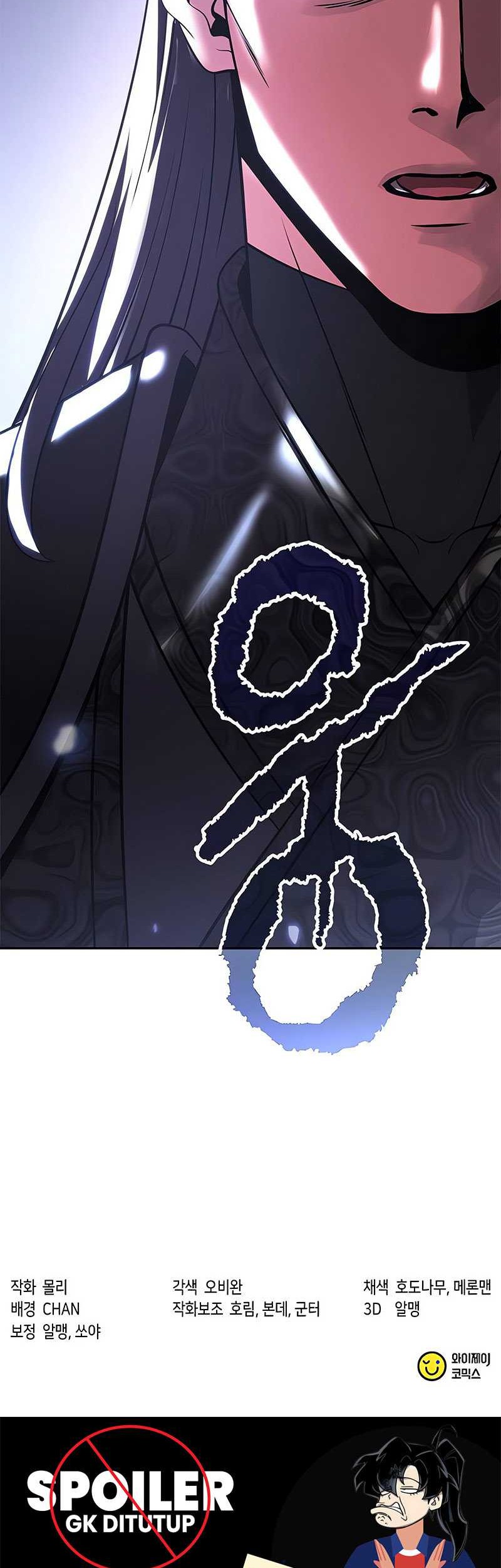 Chronicles of the Demon Faction Chapter 100 - halaman 81