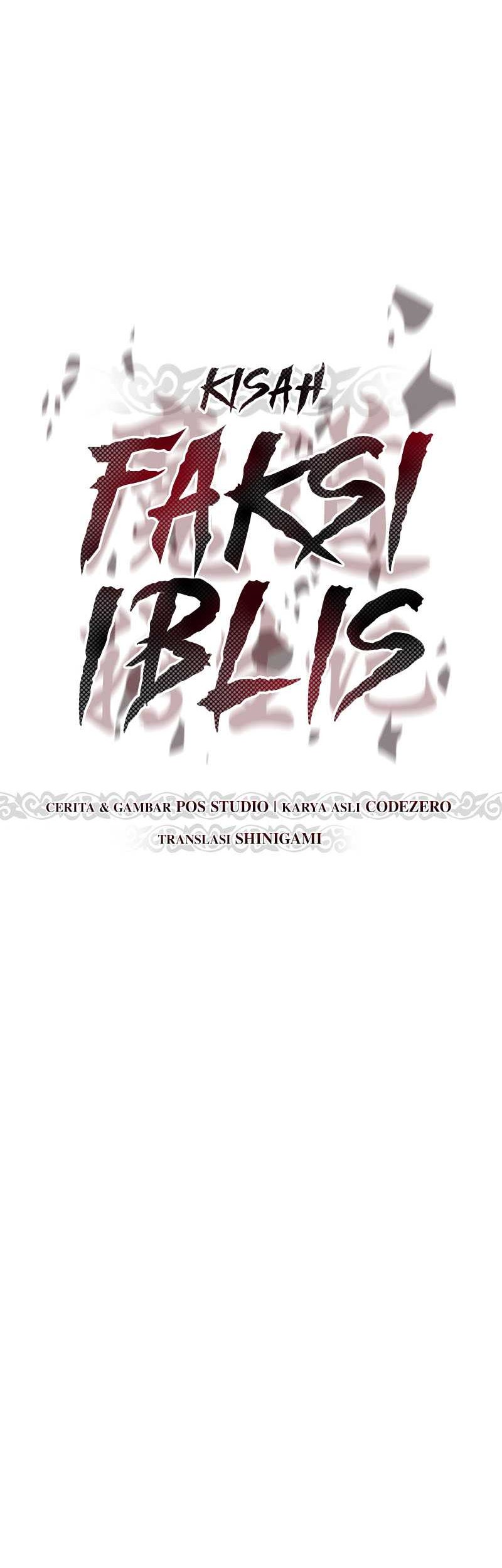 Chronicles of the Demon Faction Chapter 103 - halaman 14