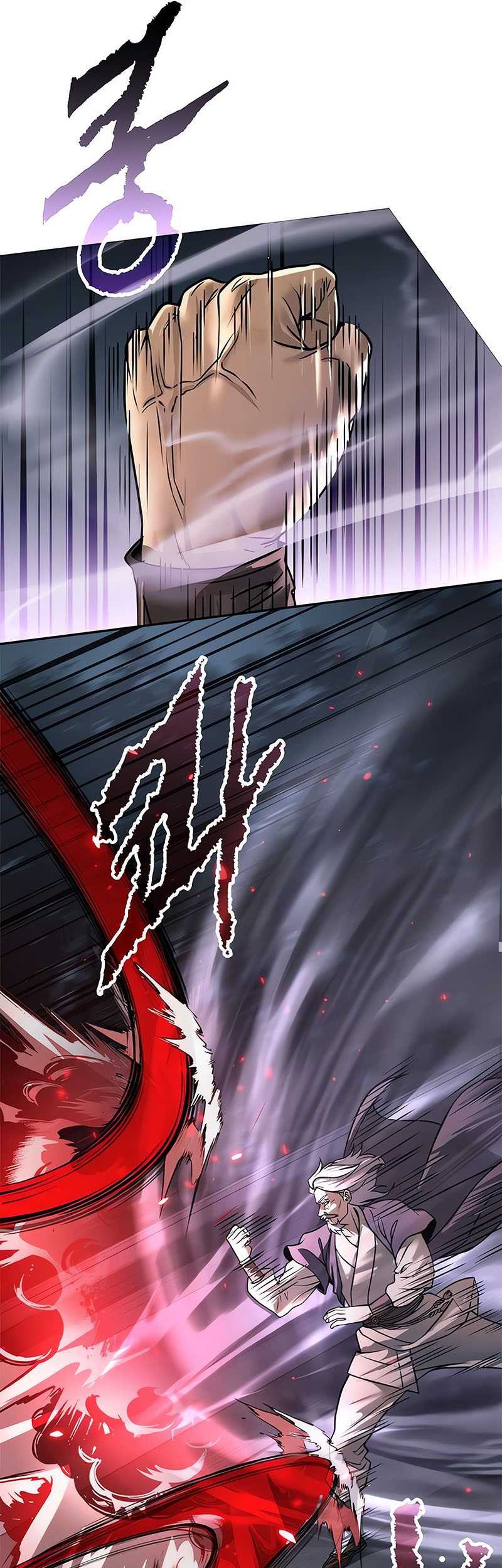 Chronicles of the Demon Faction Chapter 103 - halaman 34
