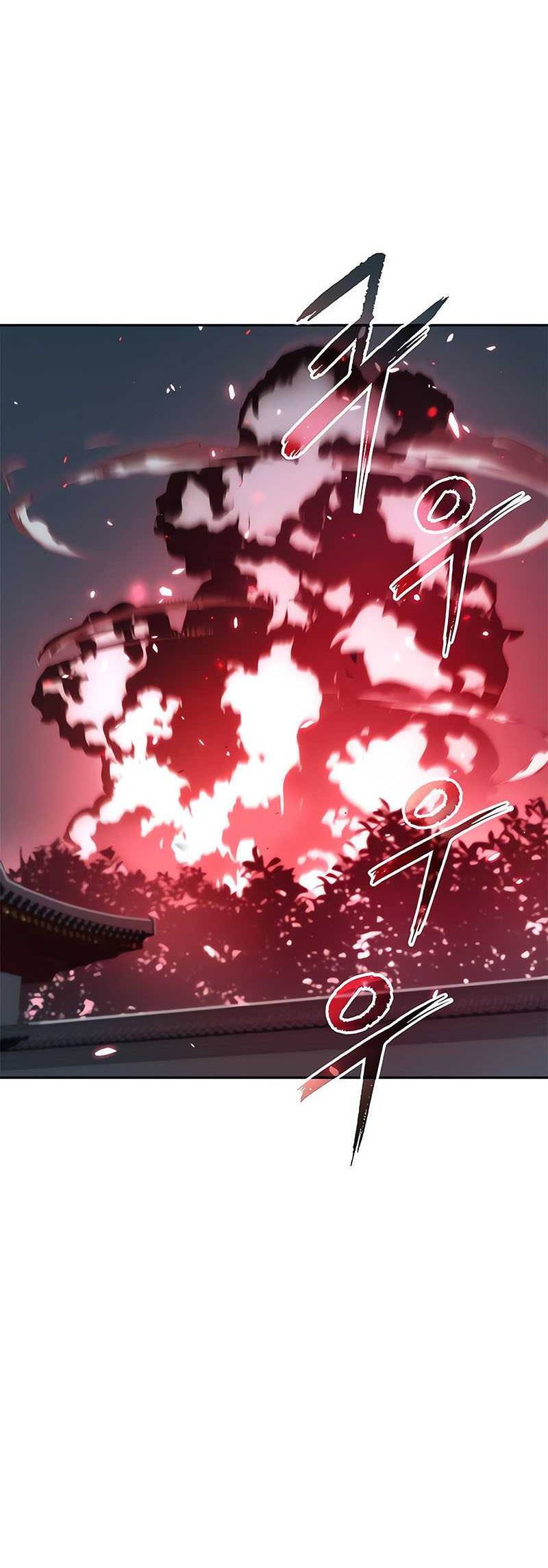 Chronicles of the Demon Faction Chapter 103 - halaman 44