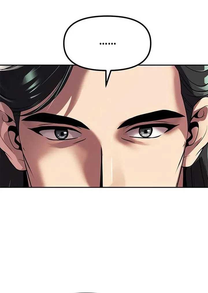 Chronicles of the Demon Faction Chapter 104 - halaman 29