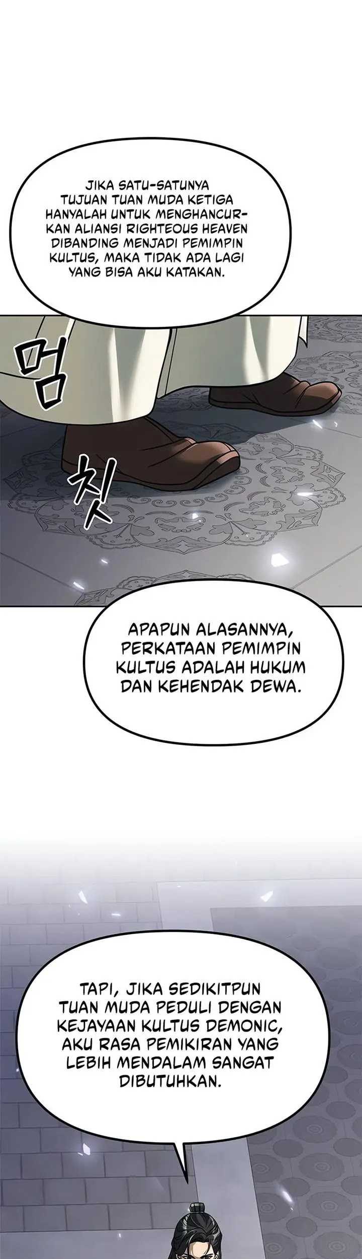 Chronicles of the Demon Faction Chapter 104 - halaman 34