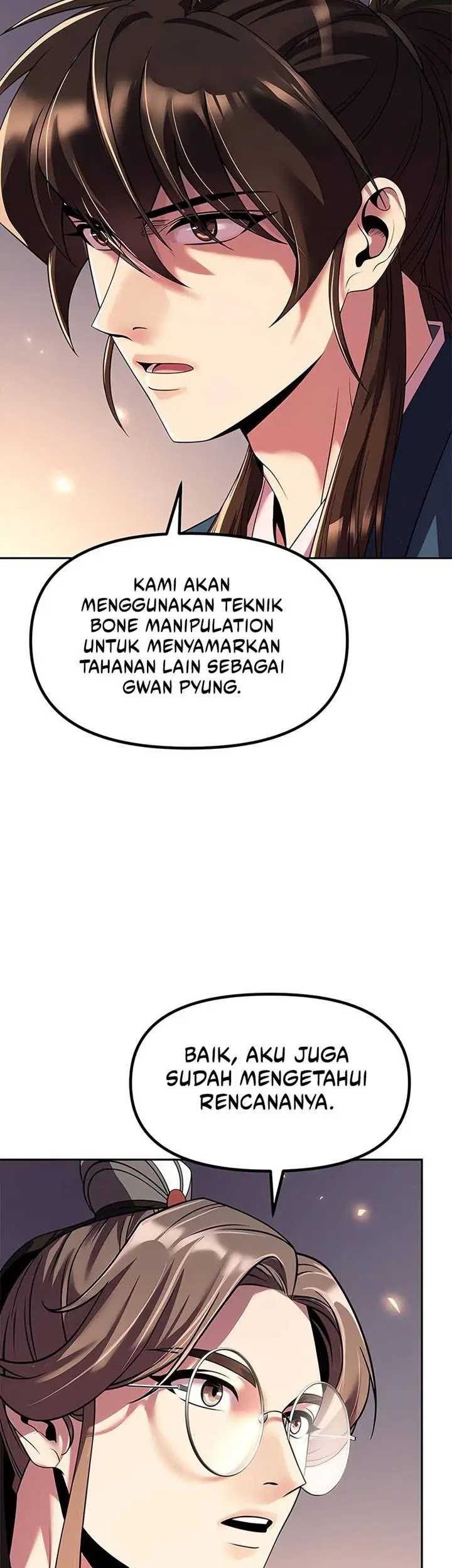 Chronicles of the Demon Faction Chapter 104 - halaman 60