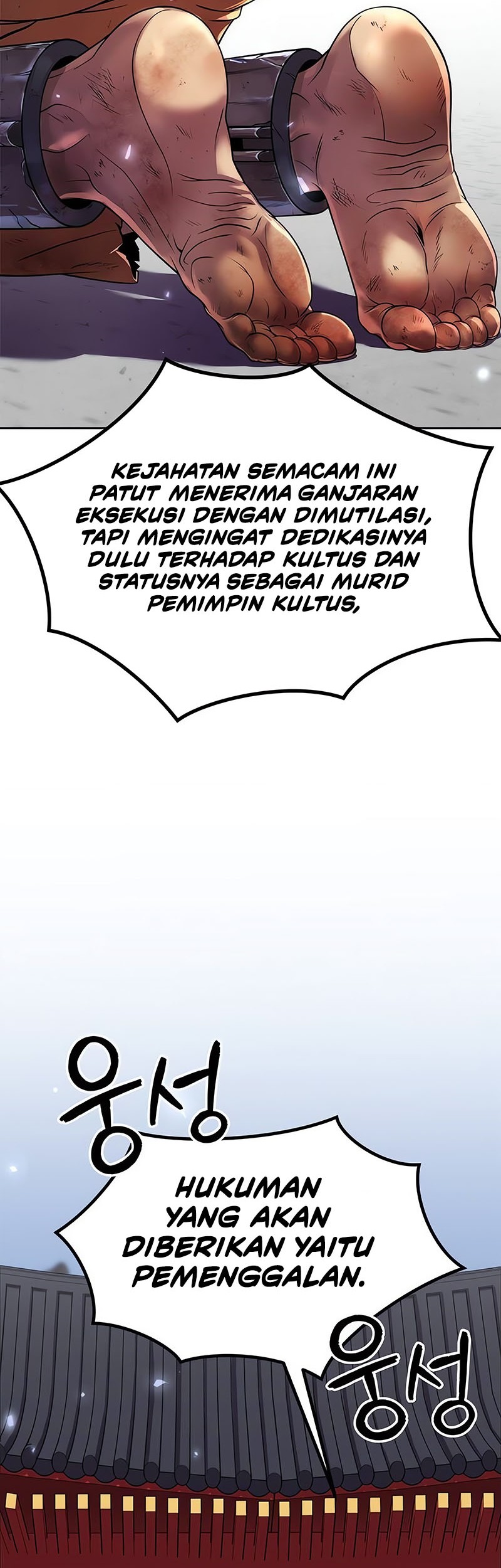 Chronicles of the Demon Faction Chapter 105 - halaman 3