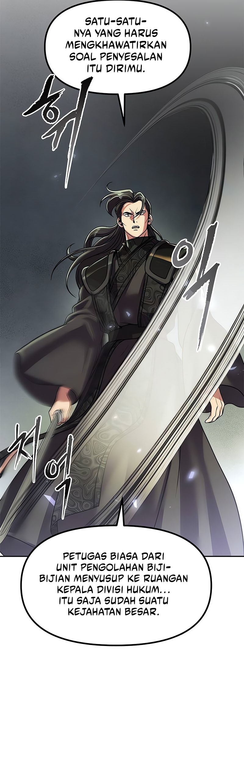 Chronicles of the Demon Faction Chapter 105 - halaman 46