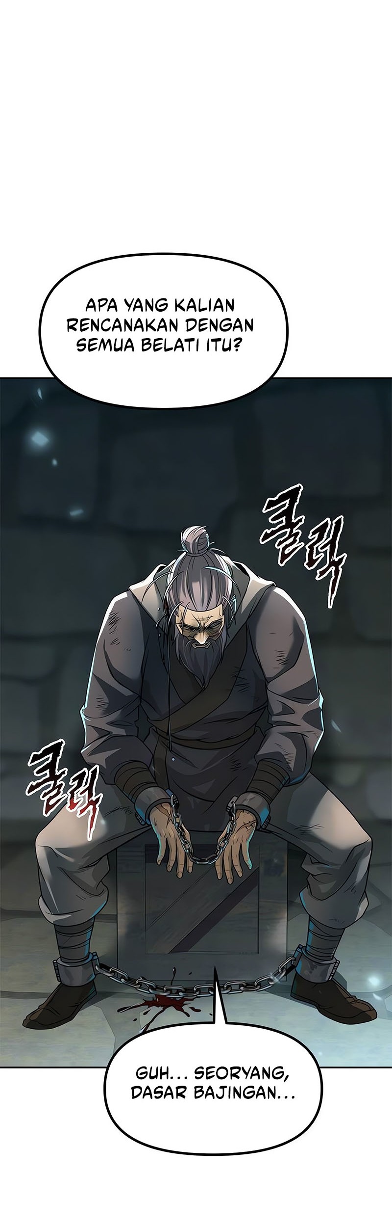 Chronicles of the Demon Faction Chapter 105 - halaman 71