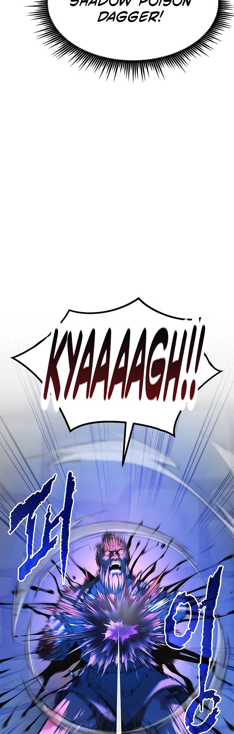 Chronicles of the Demon Faction Chapter 105 - halaman 79