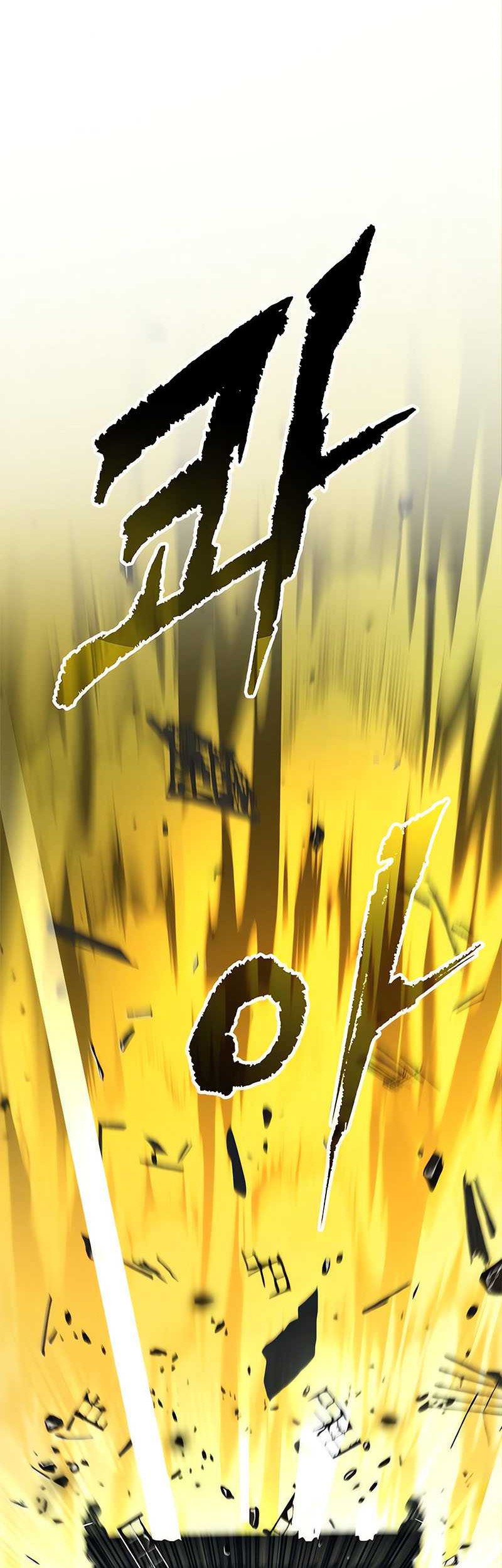 Chronicles of the Demon Faction Chapter 106 - halaman 95