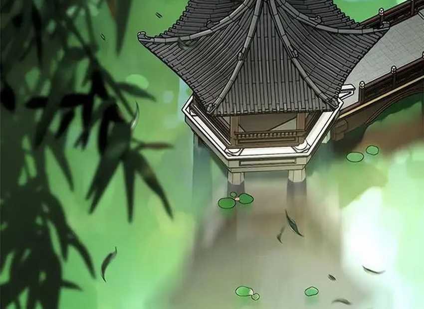 Chronicles of the Demon Faction Chapter 107 - halaman 30