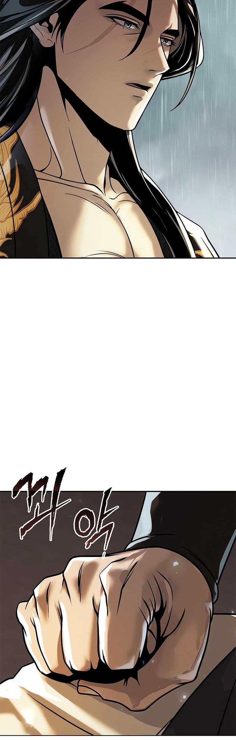 Chronicles of the Demon Faction Chapter 108 - halaman 26