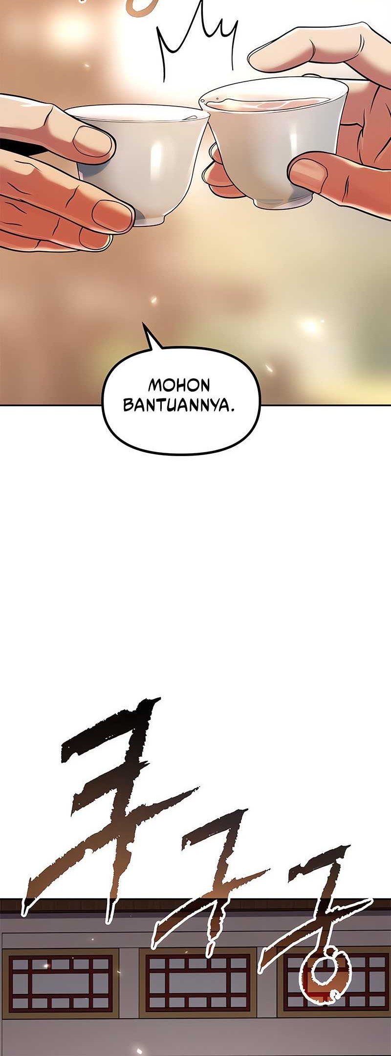 Chronicles of the Demon Faction Chapter 108 - halaman 68