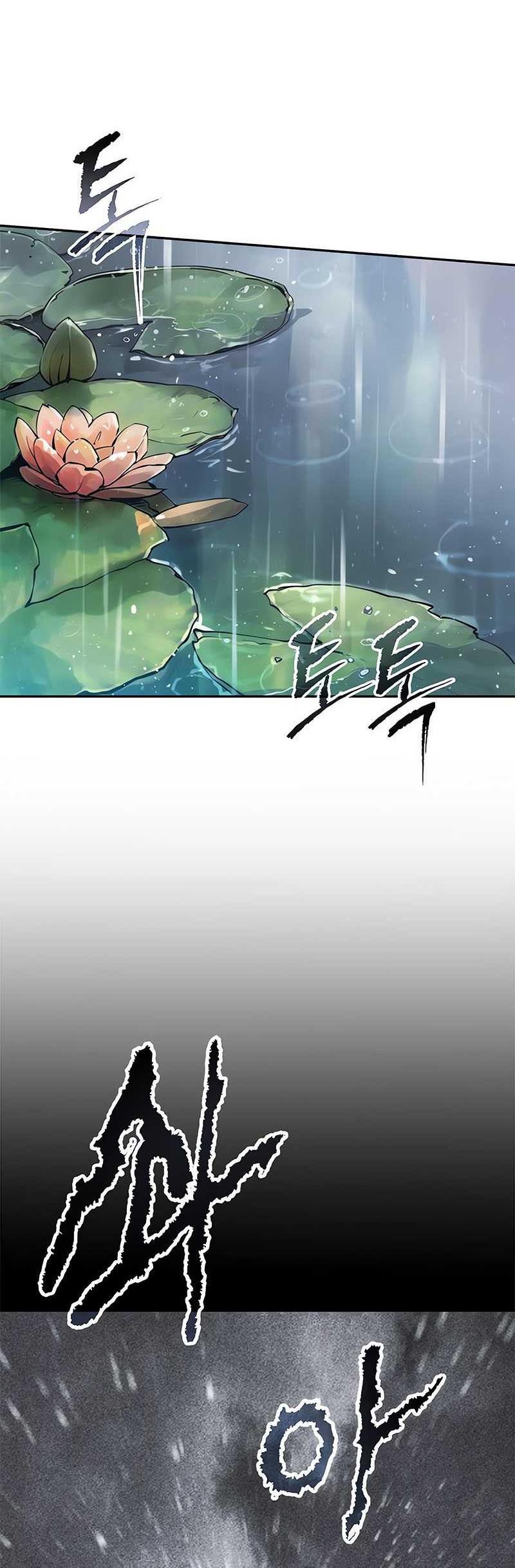 Chronicles of the Demon Faction Chapter 108 - halaman 8